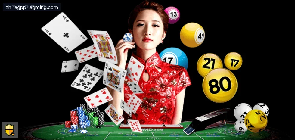 AG娱乐登录 banner
