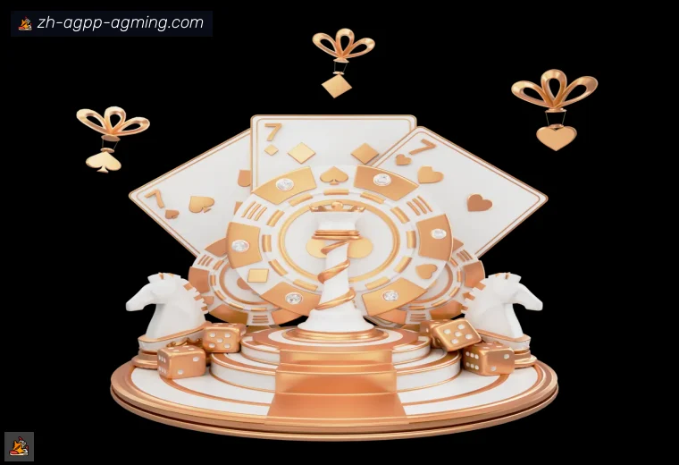 AG娱乐登录真人APP