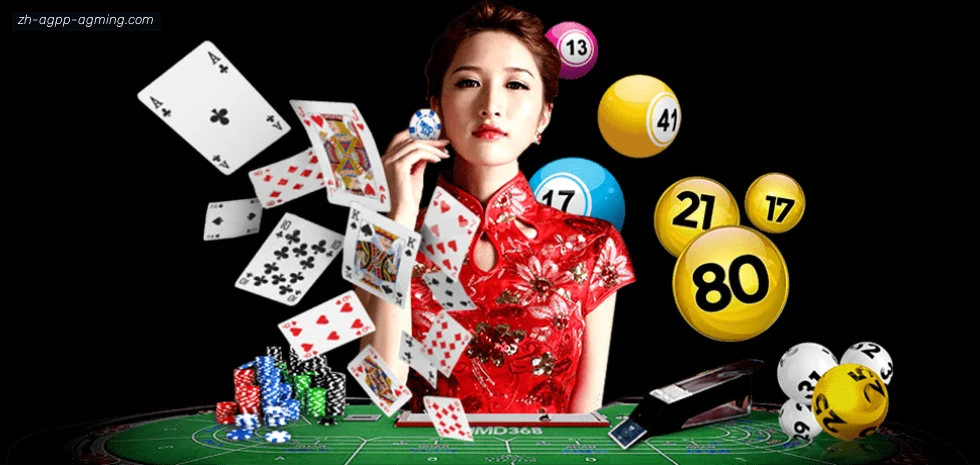 AG娱乐登录 banner