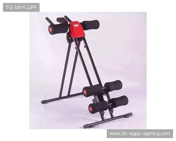 腰腹部健身器材的选择与锻炼效果分析