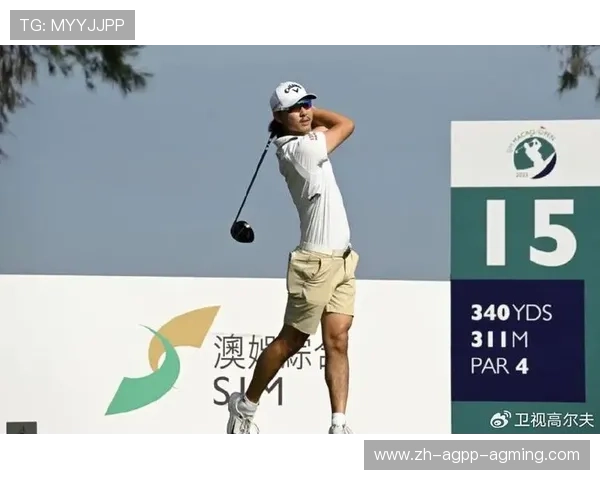 高尔夫公开赛：成功卫冕