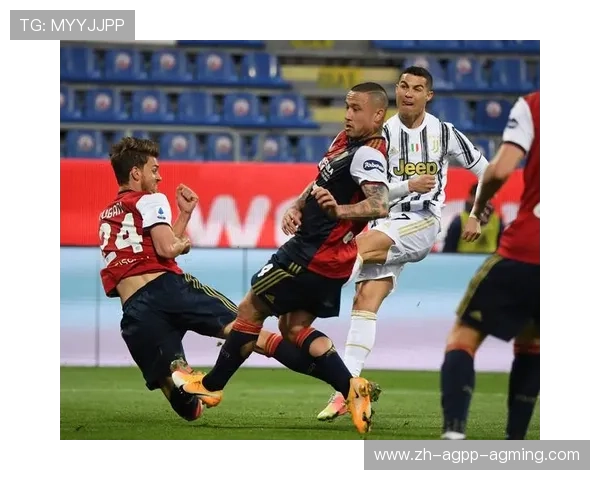 足球圣地的百年回响：意甲2019-2020赛季主场历史巡礼